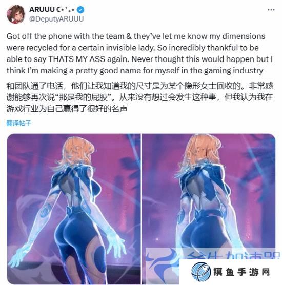 美女博主自信晒照：《漫威争锋》灵蝶“蜜桃”出自老娘！(美女博主简介)