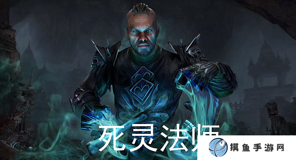 上古卷轴ol职业推荐2024