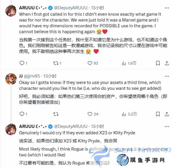 美女博主自信晒照：《漫威争锋》灵蝶“蜜桃”出自老娘！(美女博主简介)