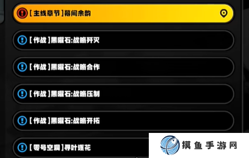 绝区零古道热肠奖章3怎么获得 绝区零古道热肠奖章3获取方法一览