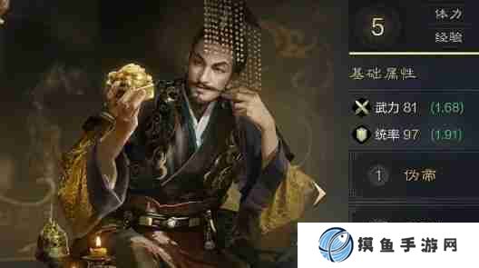 三国谋定天下s6新武将有哪些 s6新武将介绍