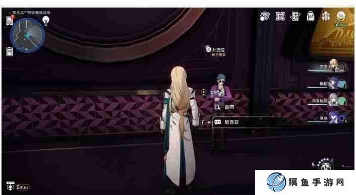 崩坏星穹铁道星星的金币成就怎么做 崩坏星穹铁道星星的金币成就完成技巧