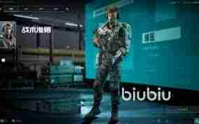 三角洲行动氦转技能使用技巧 掌握三角洲行动氦转技能的正确姿势