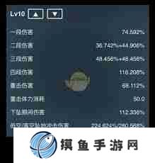原神蓝砚技能详解 原神蓝砚技能全面介绍