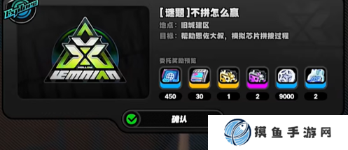 绝区零古道热肠奖章3怎么获得 绝区零古道热肠奖章3获取方法一览