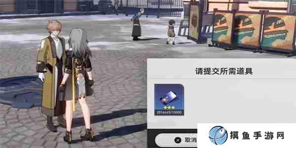 崩坏星穹铁道油画其三如何收集 崩坏星穹铁道油画其三藏品收集指南