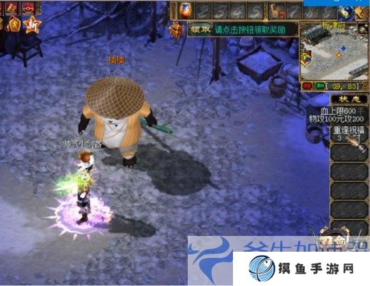 11月15日 年度版本“梦回赤诚”豪掷百万现金，人人能领！