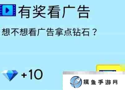 《西奥小镇》建筑升级需求介绍