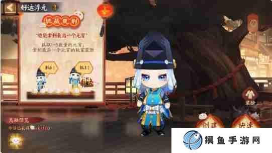 阴阳师茨木呱皮肤怎么获得 茨木呱皮肤获取方法
