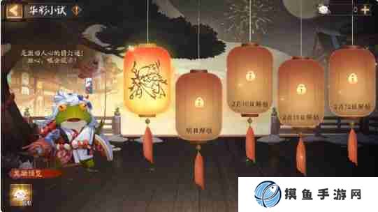 阴阳师茨木呱皮肤怎么获得 茨木呱皮肤获取方法