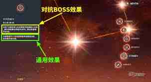 原神灼燃的燧原矿有什么用 探索原神灼燃的燧原矿的多种用途及详细使用方法