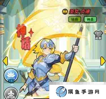 《百炼英雄》冬日战歌活动攻略阵容推荐