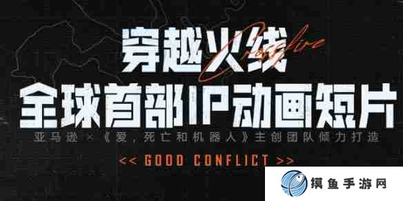 《穿越火线》免费CF点领取方法介绍
