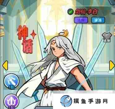 《百炼英雄》冬日战歌活动攻略阵容推荐