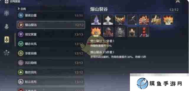 《鸣潮》布兰特声骸及词条选择推荐