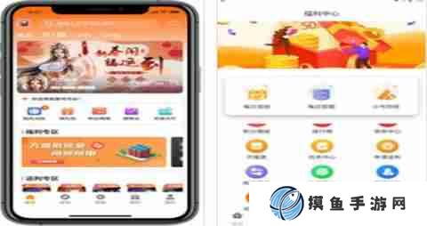 免费送GM权限的手游盒子 无限GM权限手游盒子APP大全_聚量网络