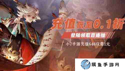 免费送GM权限的手游盒子 无限GM权限手游盒子APP大全_聚量网络
