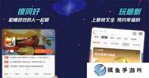 免费送GM权限的手游盒子 无限GM权限手游盒子APP大全_聚量网络