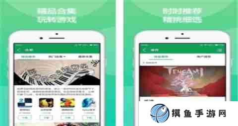 免费送GM权限的手游盒子 无限GM权限手游盒子APP大全_聚量网络