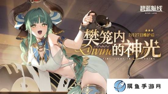 本站