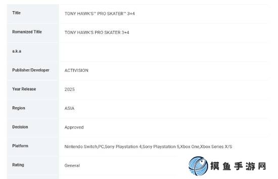 本站