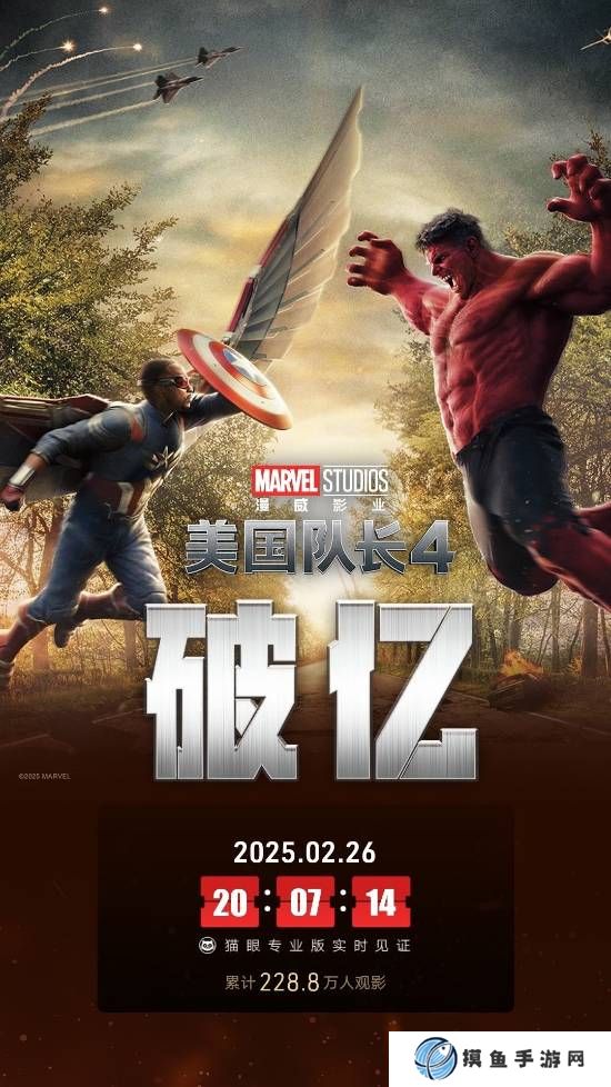 本站