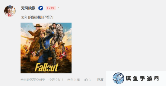 本站