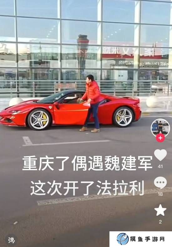 本站