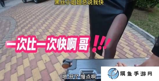 本站