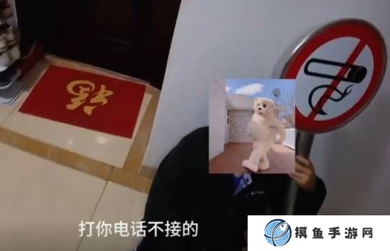 本站