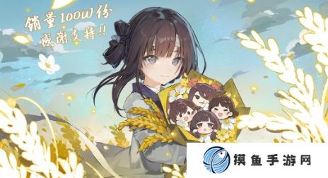 《饿殍:明末千里行》销量突破百万 开发商新作开发中
