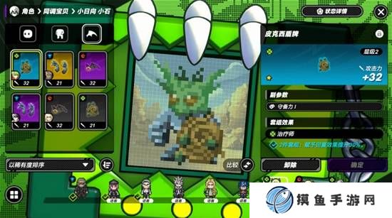 本站
