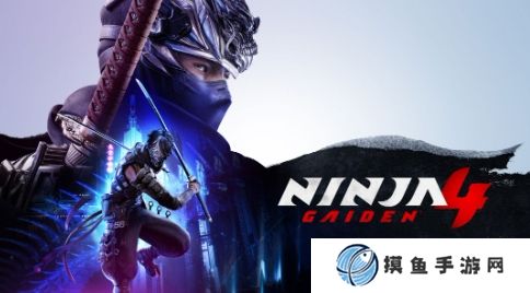 《忍者龙剑传4》将非常难 已经开发了6-7年