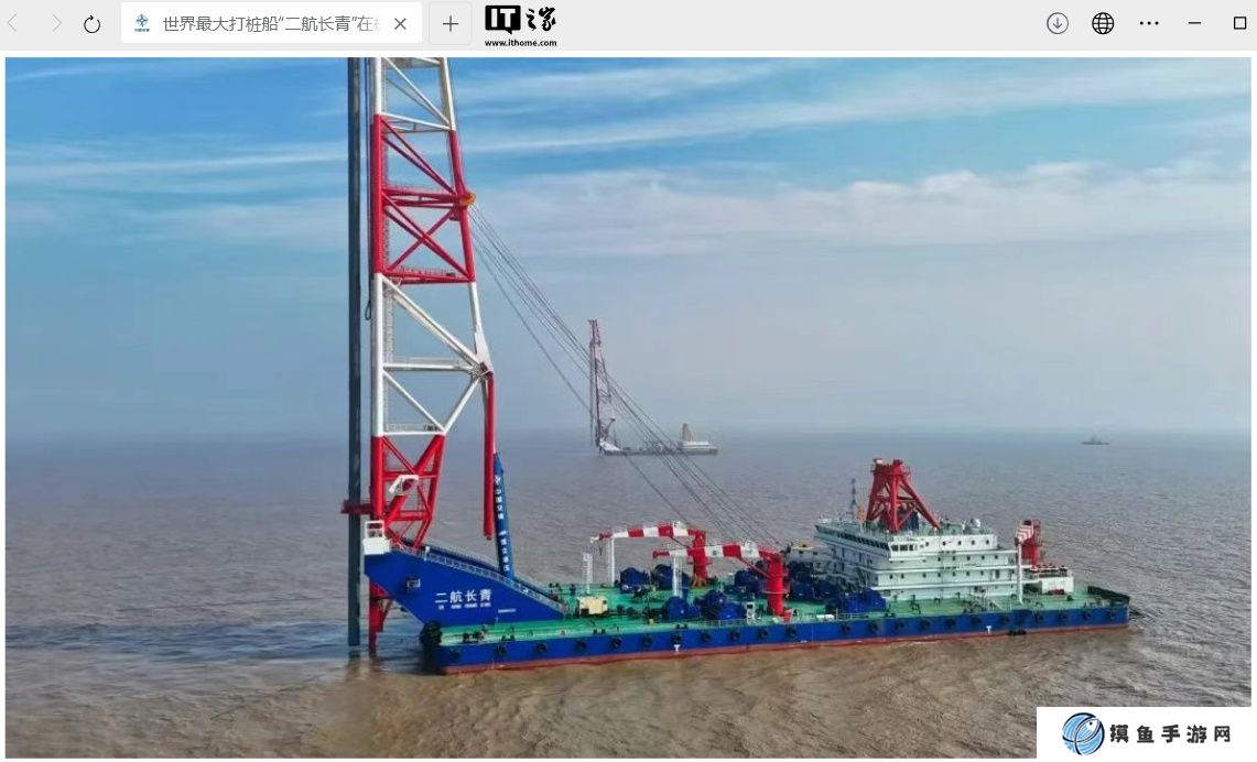 世界最大打桩船“二航长青”在杭州湾完成首秀