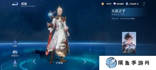本站