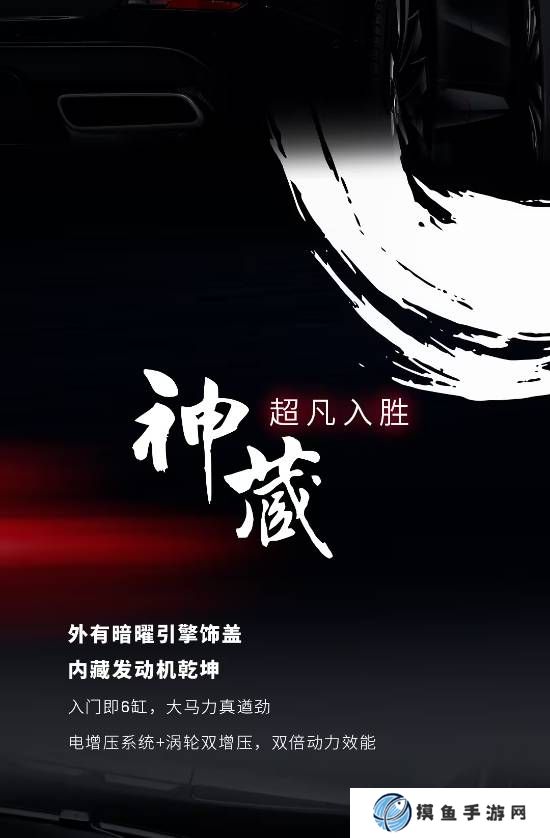 本站