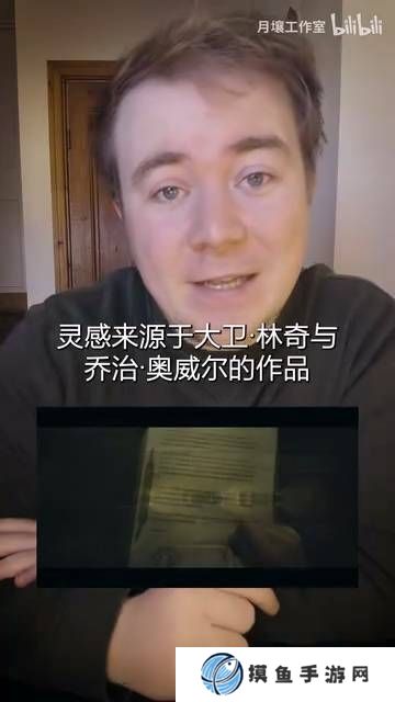 本站