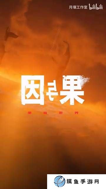 本站