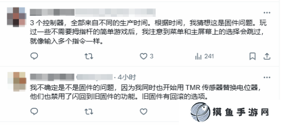 本站