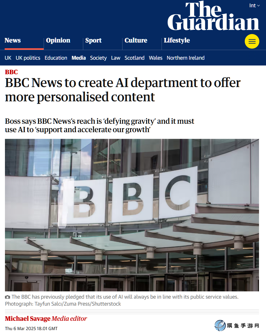 英国 BBC 新闻将成立 AI 部门，重点关注 25 岁以下群体、提供更个性化内容