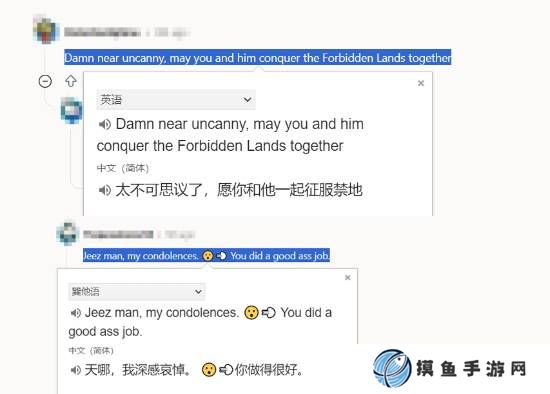 本站