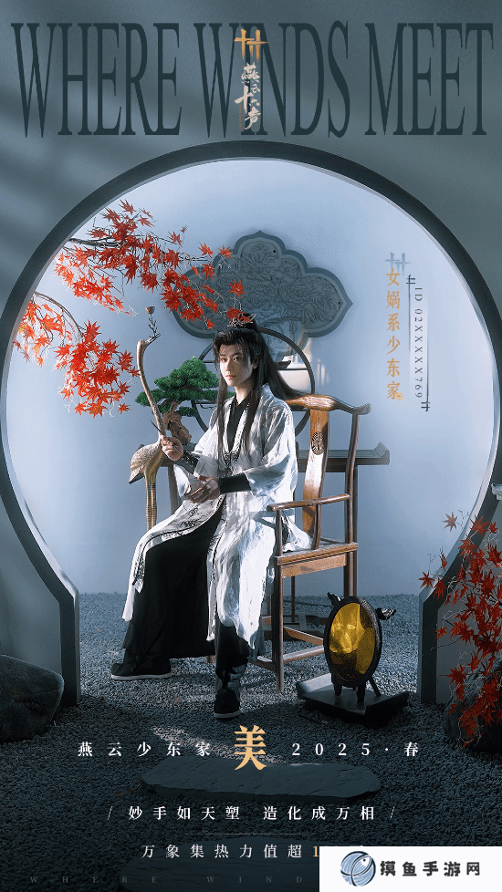本站