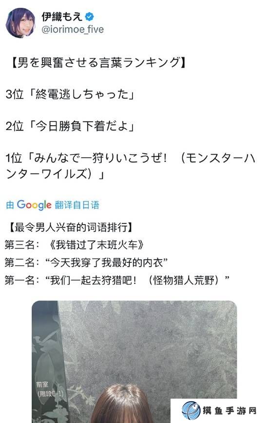 本站