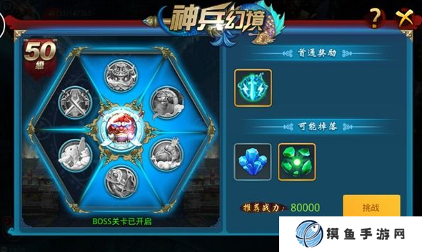 好玩的仙侠手游最火排行大全 2025有趣的仙侠游戏怎么下载
