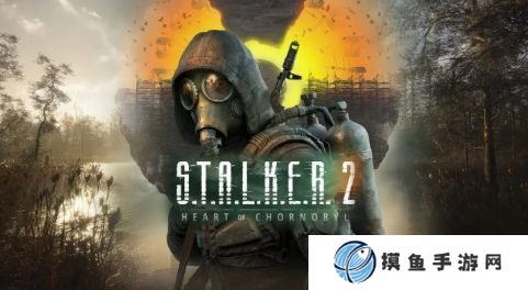 《潜行者2》1.1.3补丁上线 修复着色器编译问题