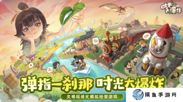 热门的精彩游戏推荐 2025有哪些好玩的游戏