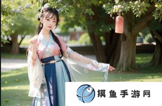 秘密教学漫画国免费版下拉式阅读：解锁最新漫画阅读体验，带你畅享海量免费资源