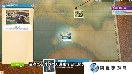 本站