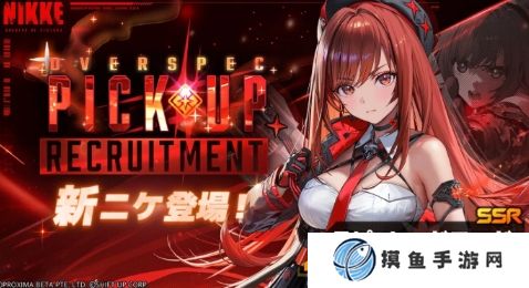《胜利女神》最新更新 首弹突破性能版女神登场