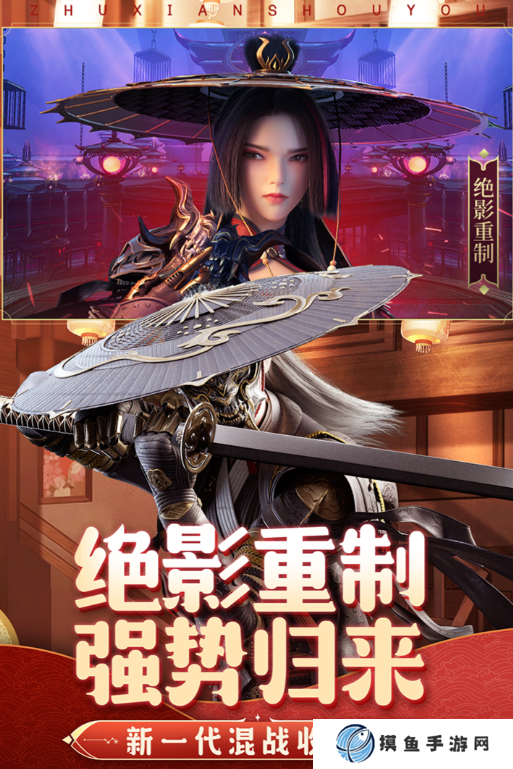 热门的大型网游有哪些2025好玩的网络游戏下载